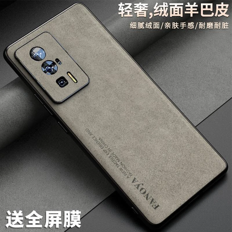 红米k60手机保护壳新款小米红米k60pro保护套矽胶redmik60男全包