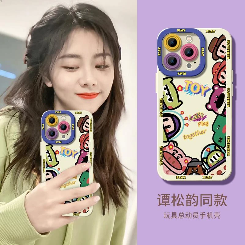 苹果14promax手机壳iPhone15新款15pro玩具总动员12promax全包11