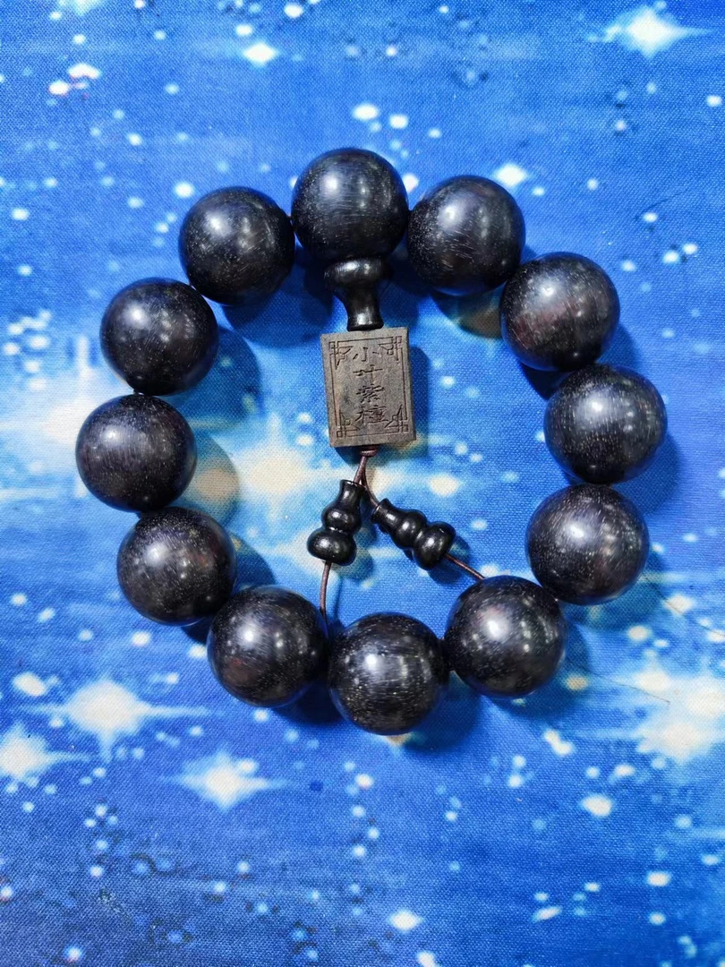 267号 紫檀2.0cm圆珠手串