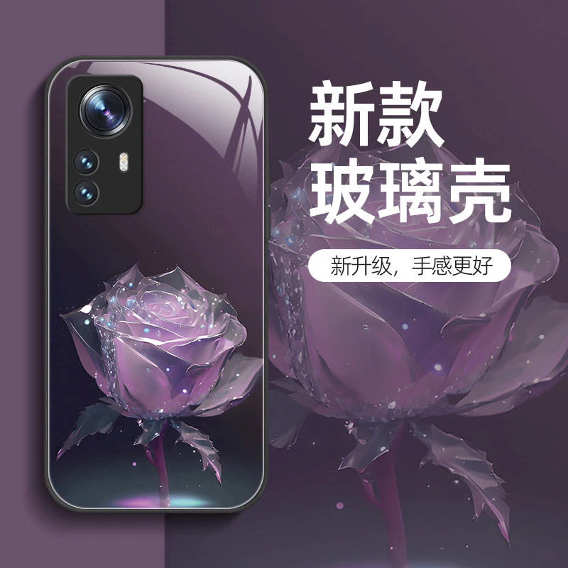 适用紫色玫瑰花【红米K50至尊版】手机壳玻璃女生唯美网红新创意个