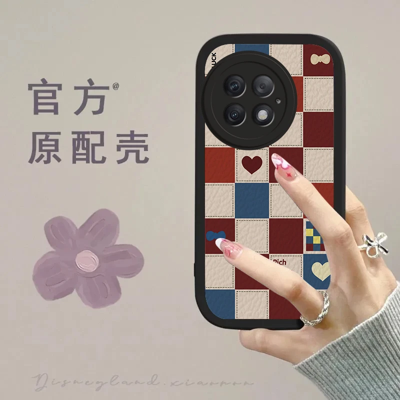 适用爱心格子【一加ace2pro】手机壳小羊皮女生唯美款创意个性防摔i