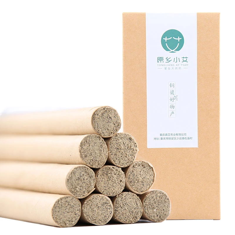 原乡小艾三年陈纯艾绒艾条艾叶艾柱