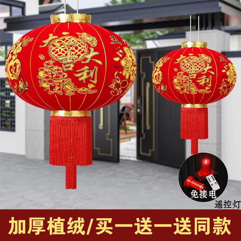 2024新款大红灯笼吊灯中国风过年春节新年装饰户外大门口阳台挂饰