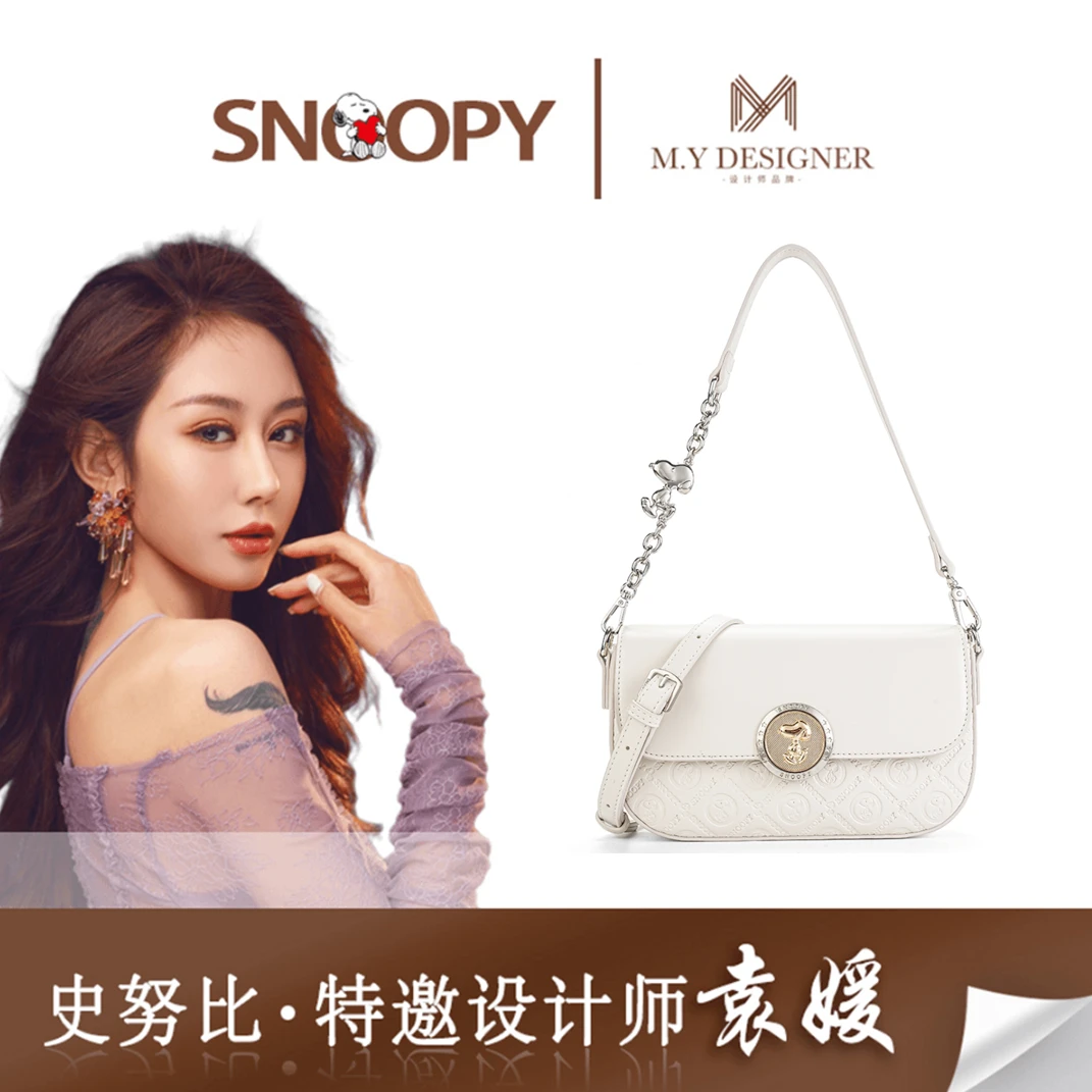 2024夏季新款轻奢小众百搭高级感气质单肩斜挎女包SV8153