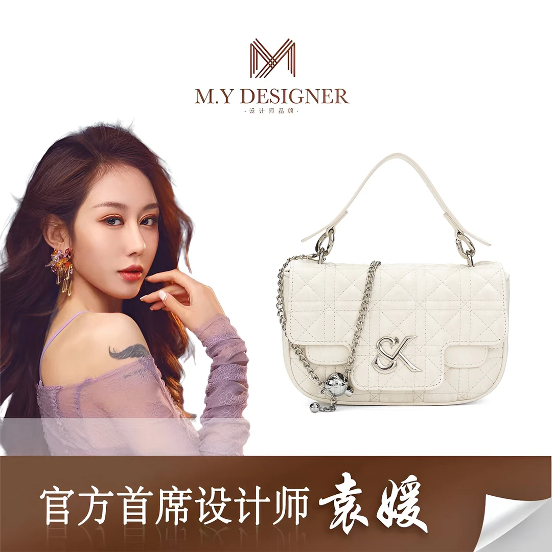 【媛总专享】新款时尚百搭菱格链条包单肩斜挎女包CK24100米白