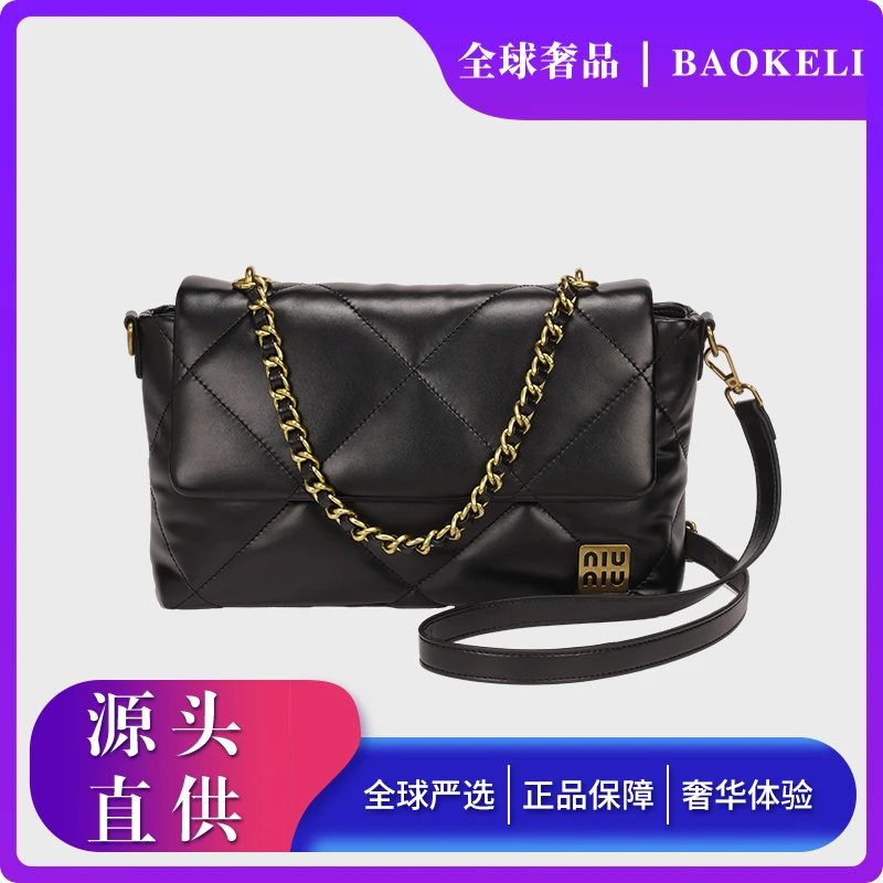 【囡姐专属】新款时尚菱格绣线单肩斜挎女士包BKL26228黑色