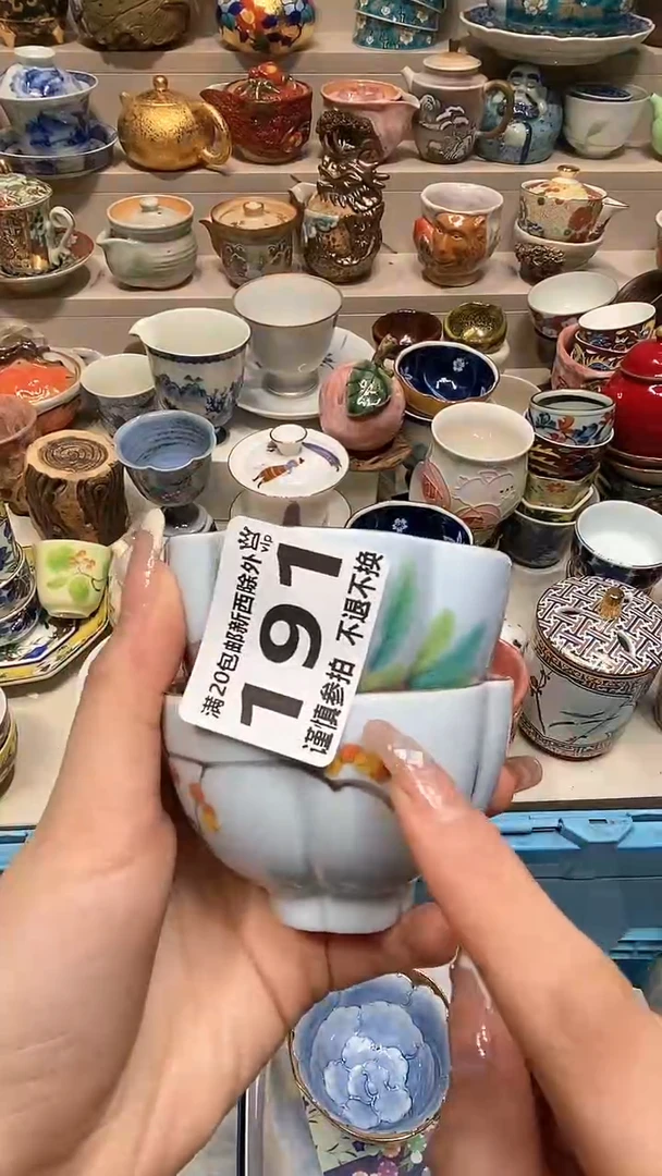 【闪购商品】【闪购商品】【闪购商品】