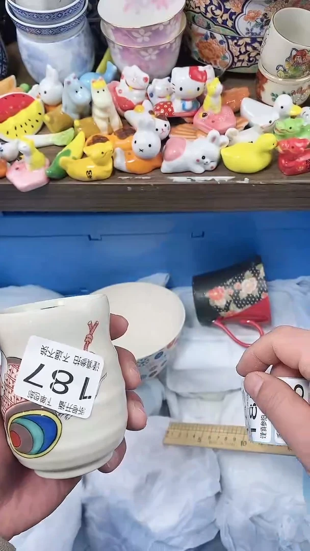 【闪购商品】密胺瓷片