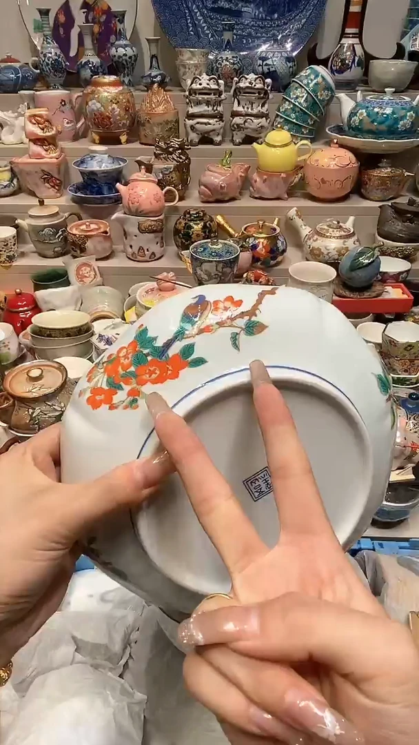 【闪购商品】闪购名称 【闪购商品】