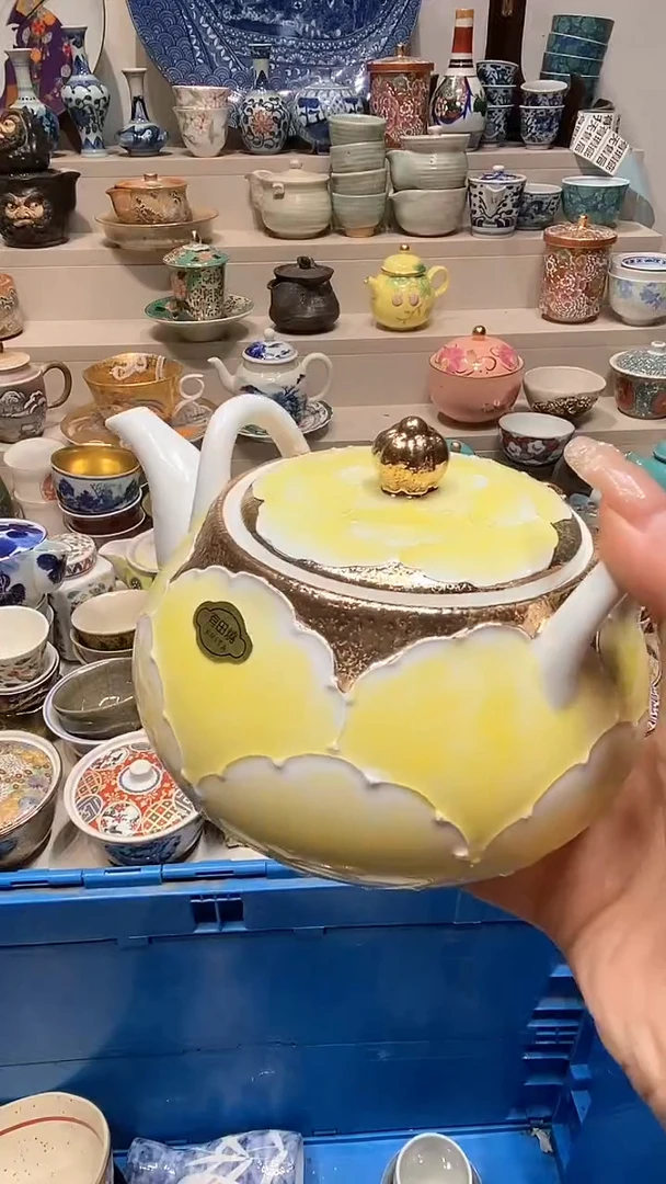 【闪购商品】【闪购商品】【闪购商品】