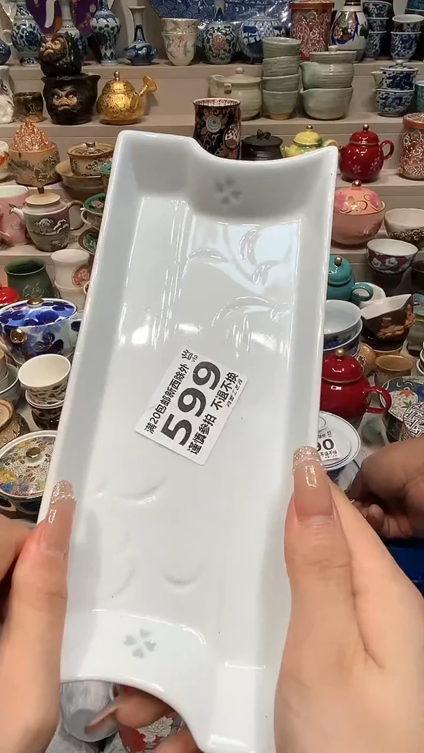 【闪购商品】【闪购商品】【闪购商品】