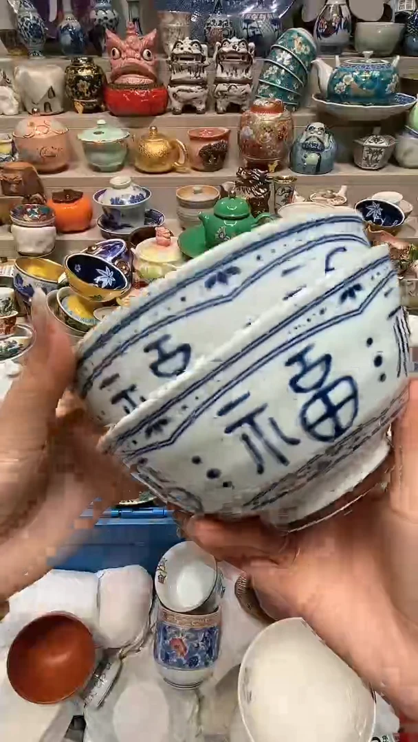 【闪购商品】【闪购商品】【闪购商品】