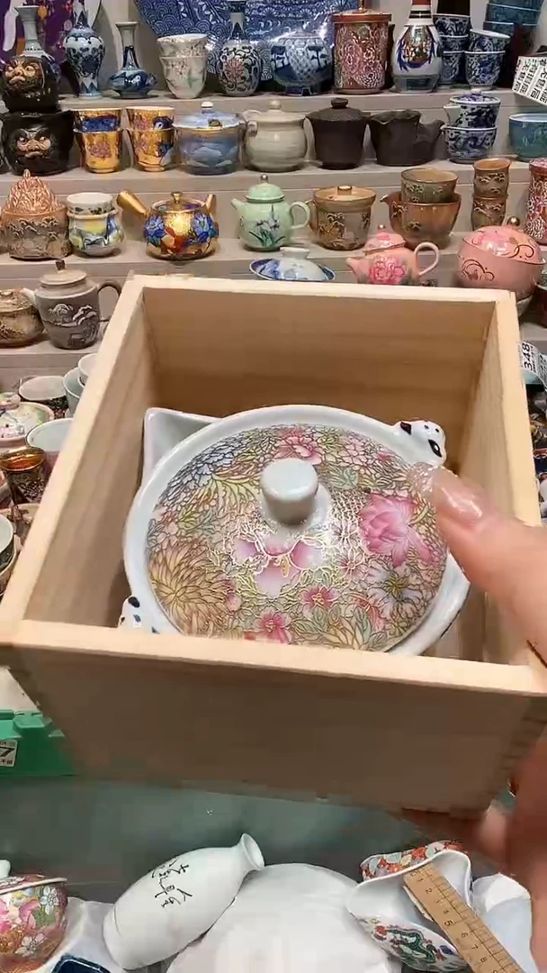 【闪购商品】闪购名称 【闪购商品】