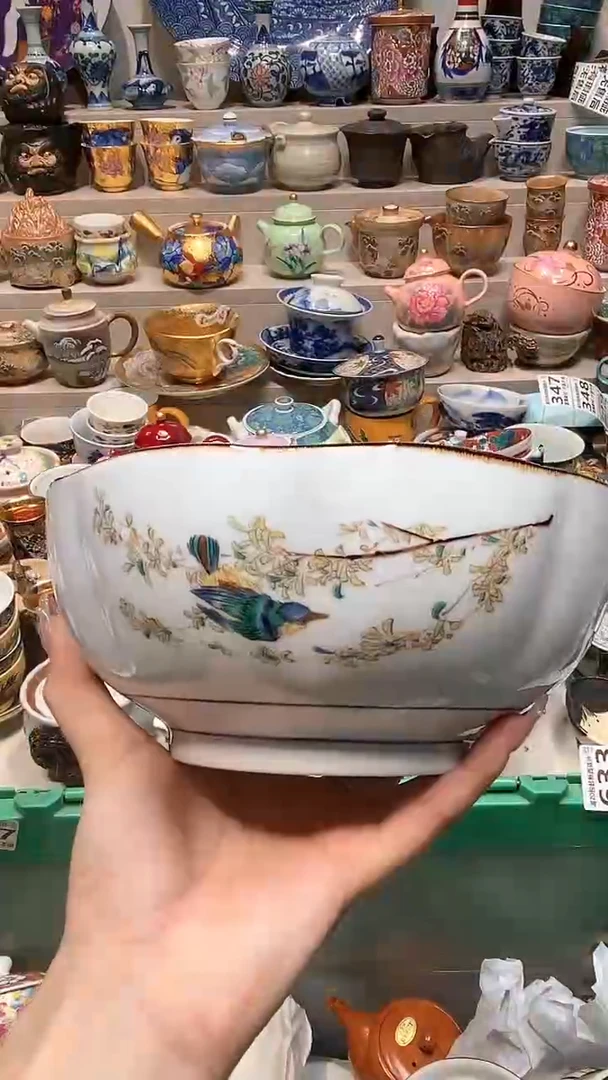【闪购商品】闪购名称 【闪购商品】