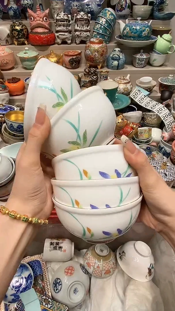 【闪购商品】闪购名称 【闪购商品】