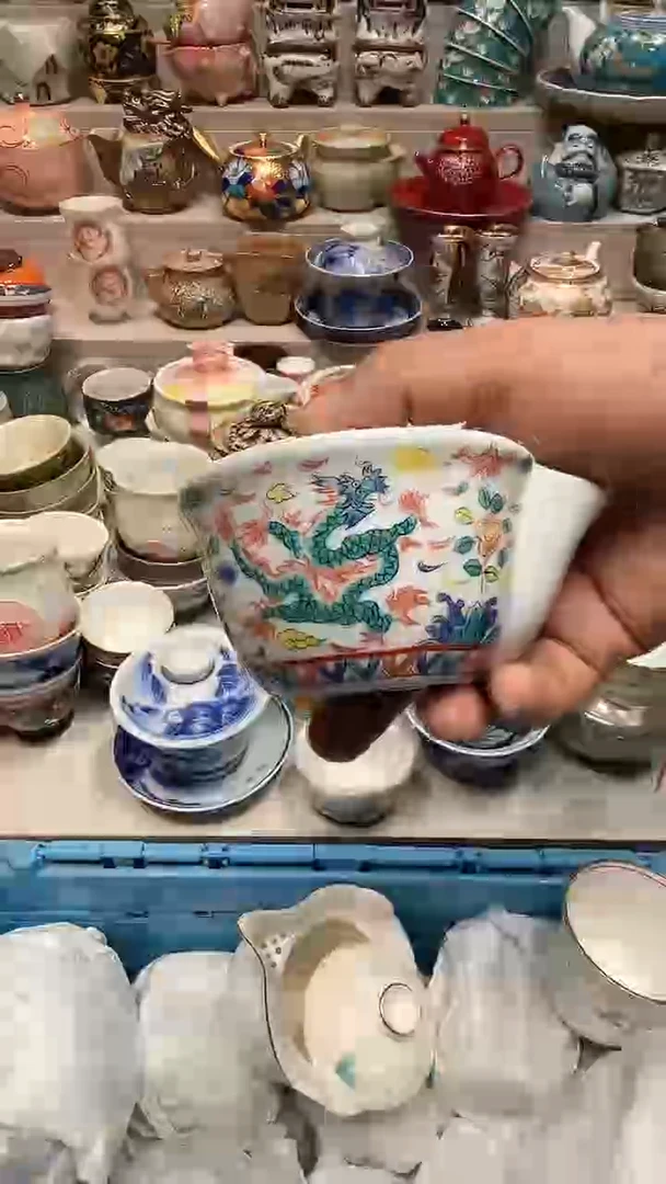 【闪购商品】闪购名称 【闪购商品】