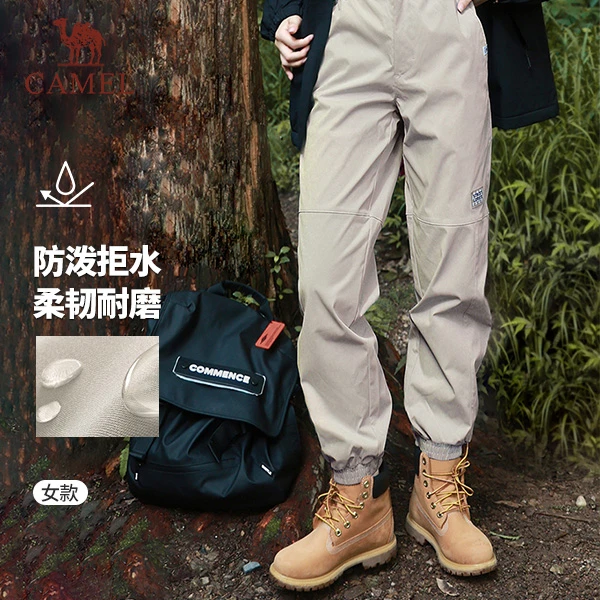 [机能]骆驼运动工装裤女23秋冬季防水休闲宽松梭织长裤束脚卫裤男