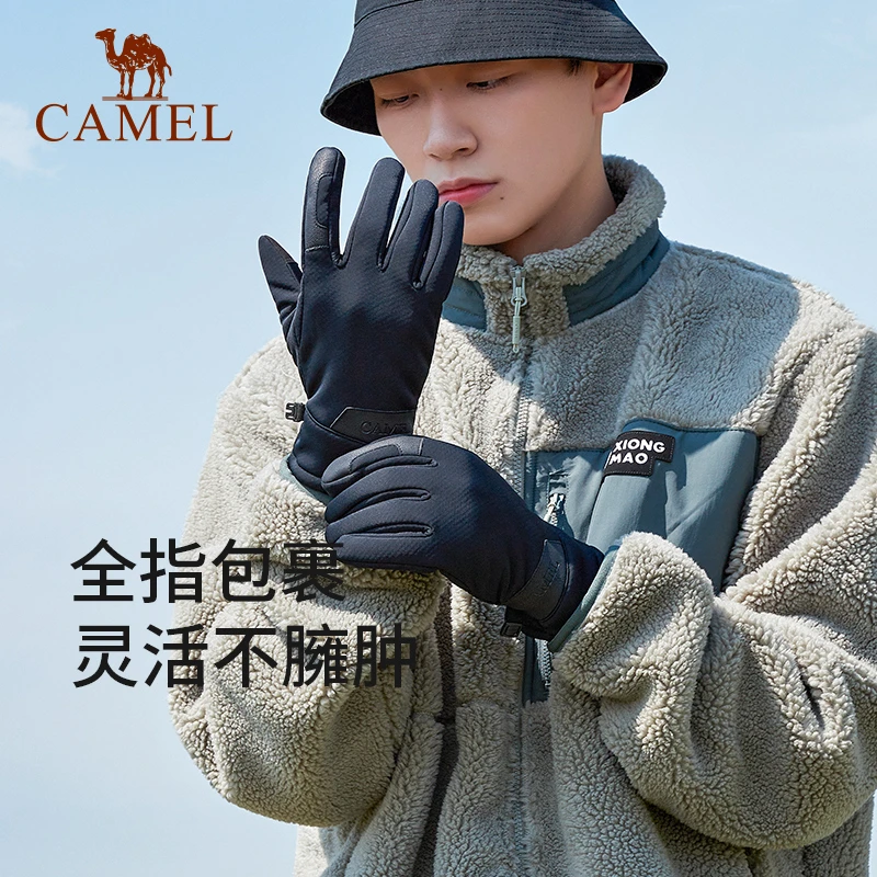 骆驼防滑可触屏登山暖手套加绒保暖防风防寒电动车骑行手套7112