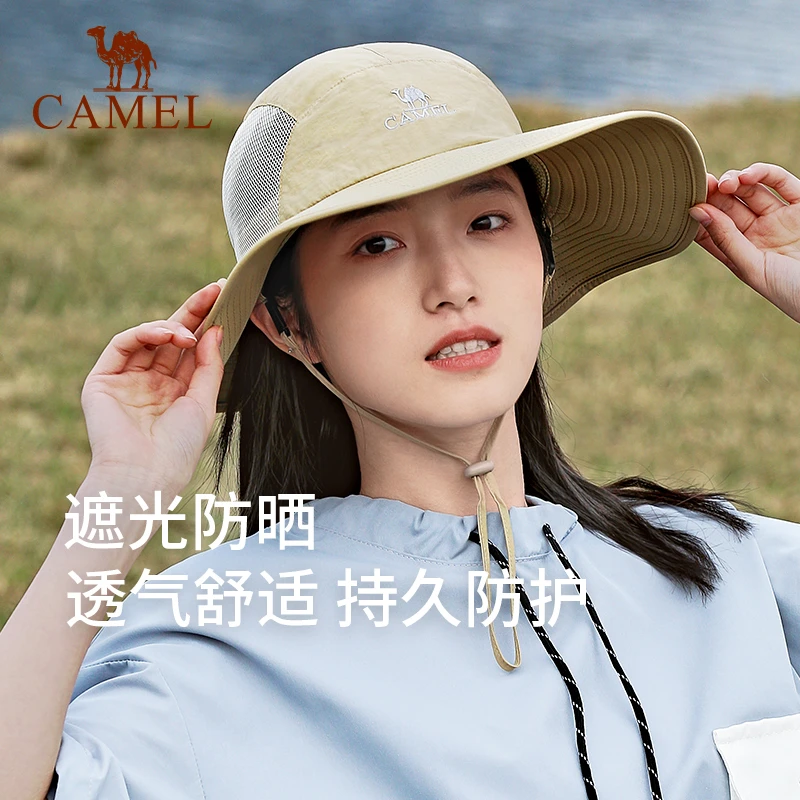 骆驼户外防晒渔夫帽子男透气大帽檐遮脸遮阳帽女登山露营帽牛仔帽