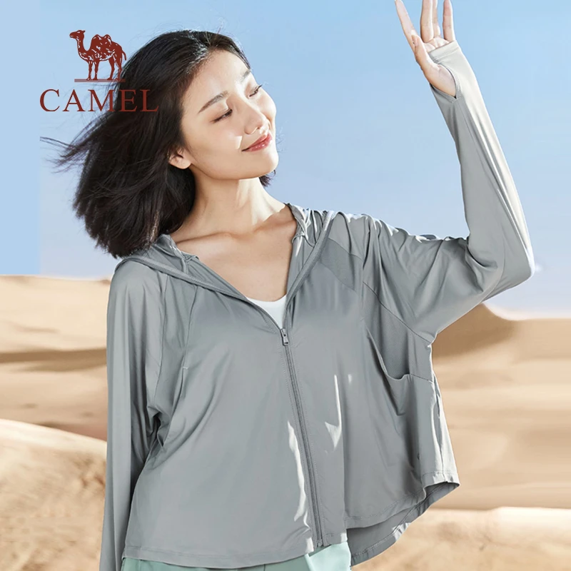 【灰姑娘】骆驼防晒衣户外女款夏季防紫外线透气防晒服AC72252009