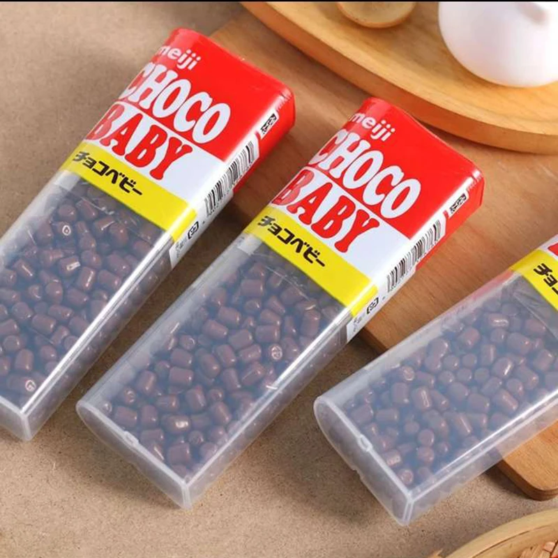 明治牛奶巧克力豆儿童巧克力豆零食浓郁BB豆盒装迷你牛奶巧克力豆
