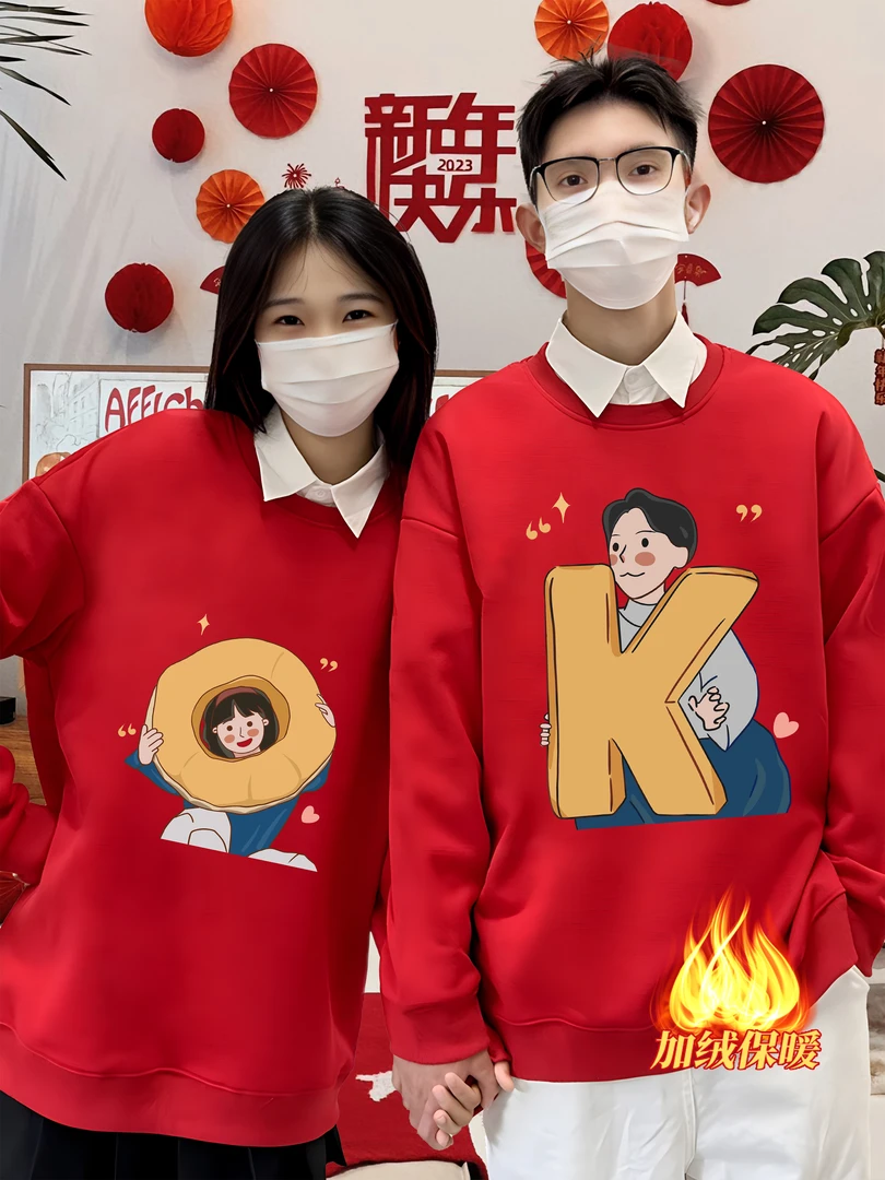两件装 OK情侣装 龙年本命年红色加绒卫衣男女秋冬季新款情侣上衣