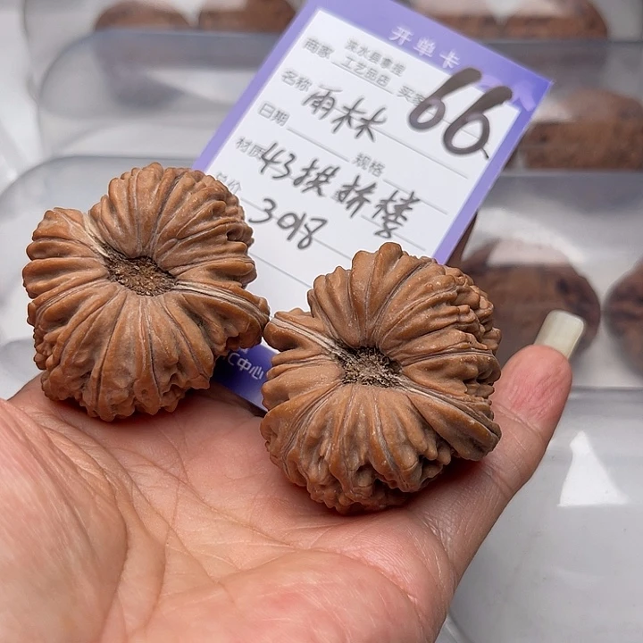 文玩核桃把件雨*木翻天印