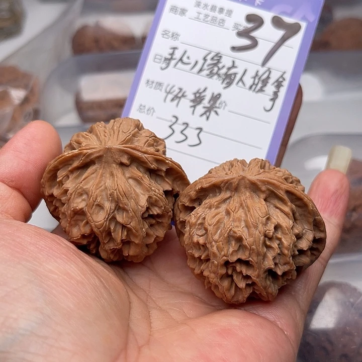 文玩核桃把件手****拿翻天印