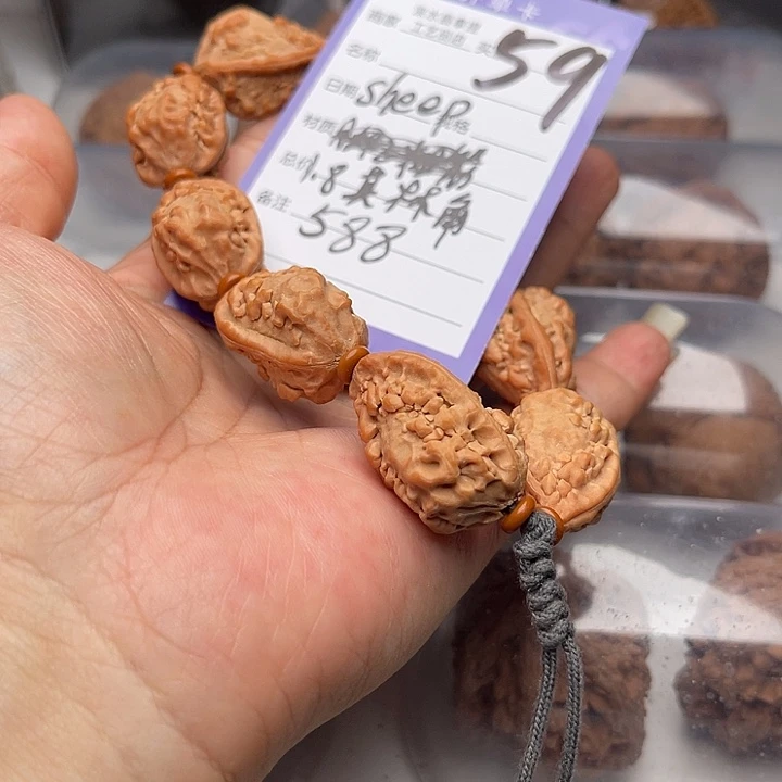 文玩核桃把件S****、翻天印