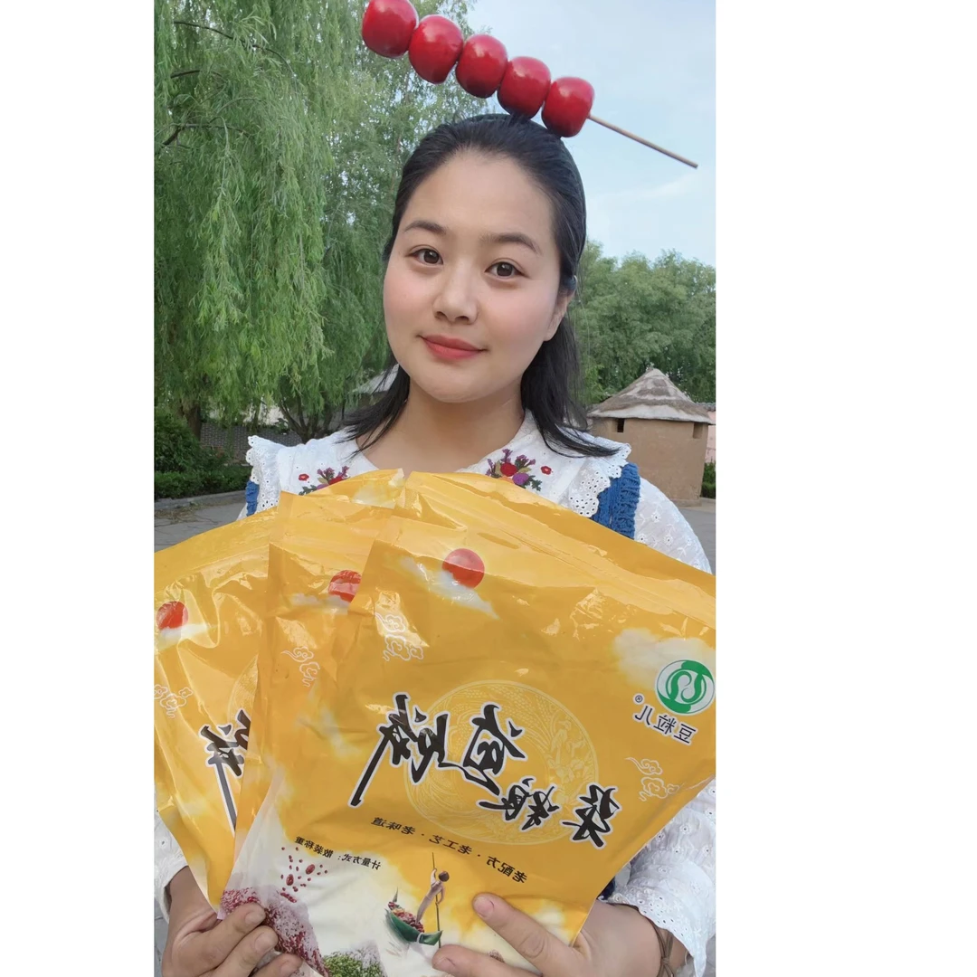 【村姑静静】山东粗粮手工软煎饼小米玉米黑米高梁大枣2斤3斤5斤