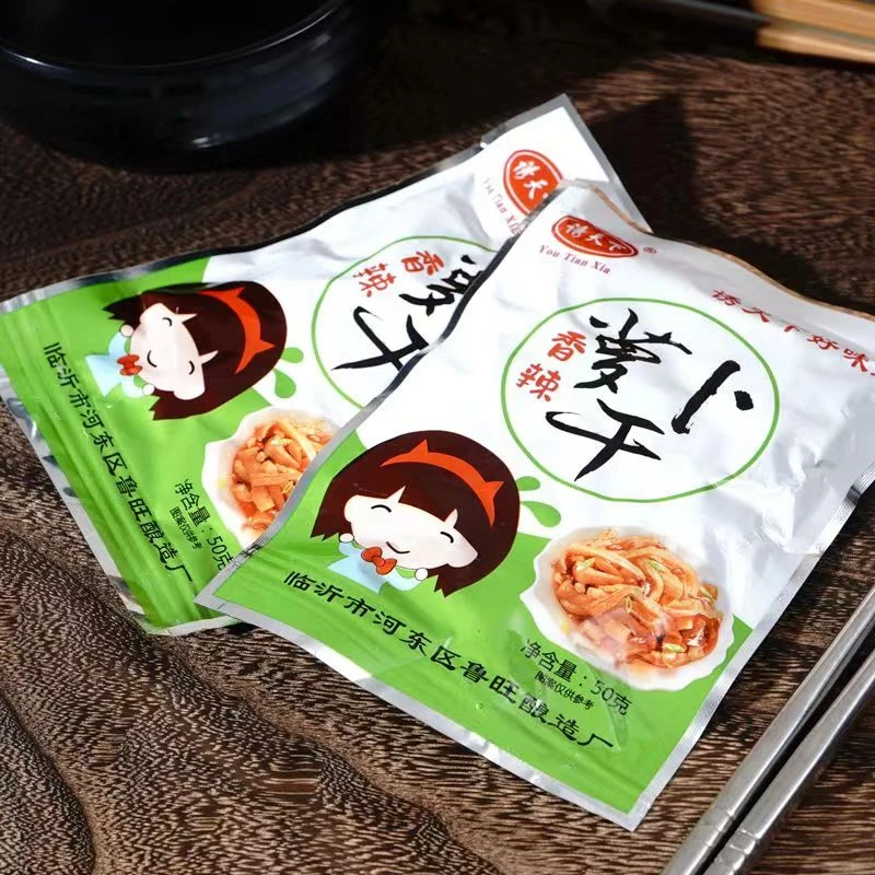 诱天下香辣萝卜干海带丝拌饭菜下饭菜爽口小菜50g/包