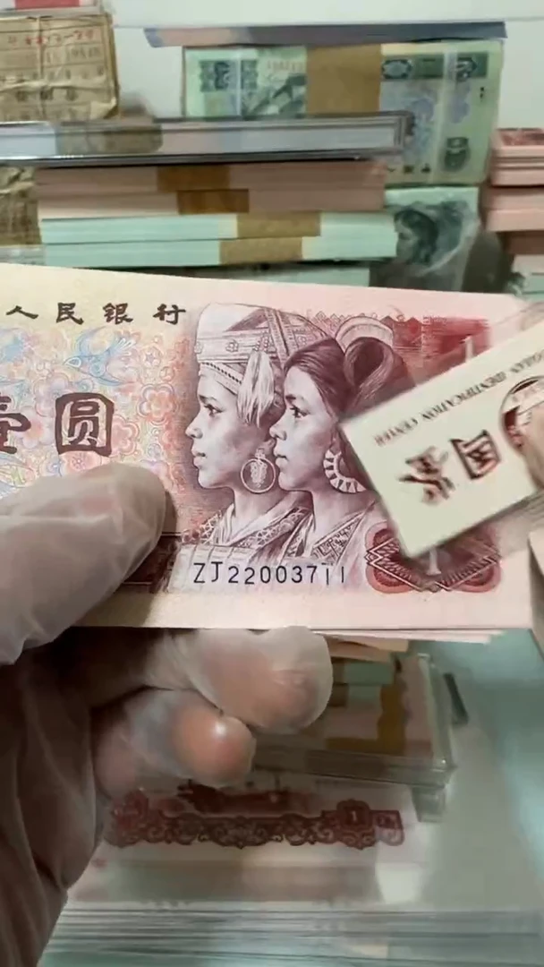 【闪购商品】801补号标十-22003711