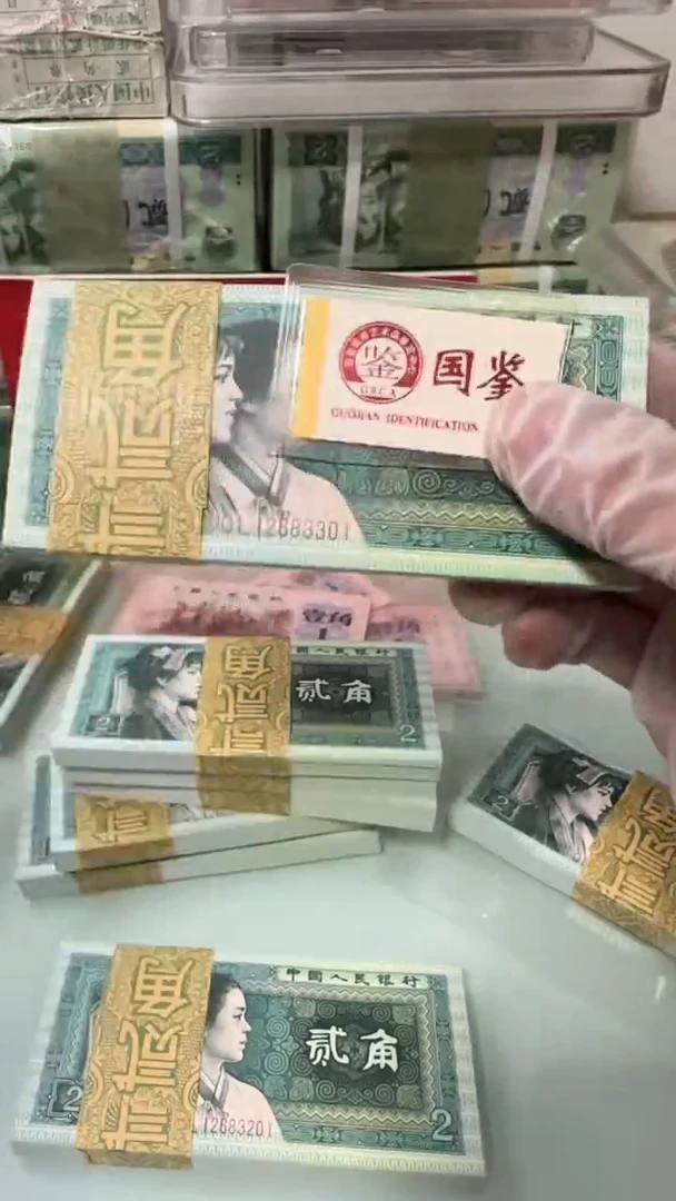 【闪购商品】12683301-8002刀！