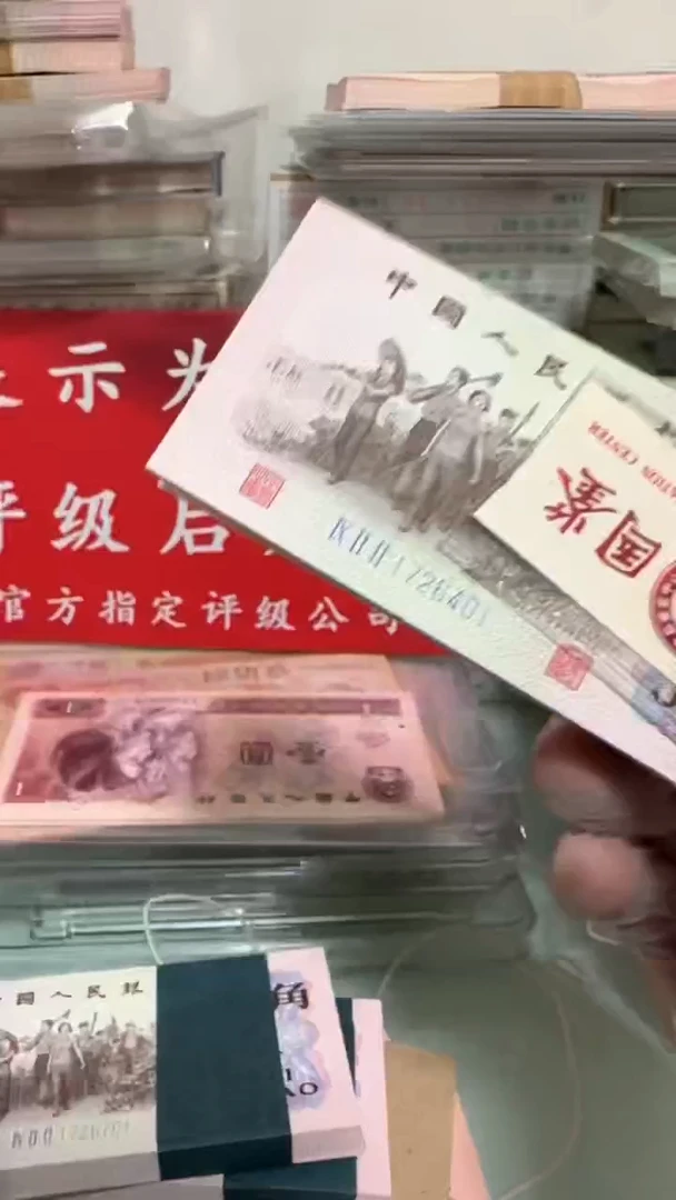 【闪购商品】1726401-下乡一角带纤云