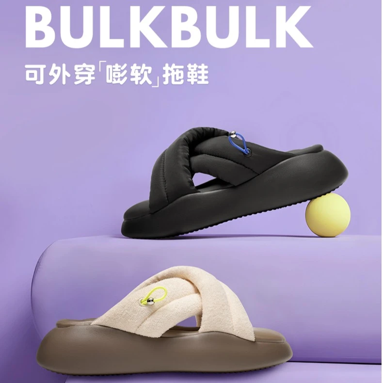 红蜻蜓厚底拖鞋夏季鞋子外穿休闲凉拖女士沙滩面包拖WTK23391