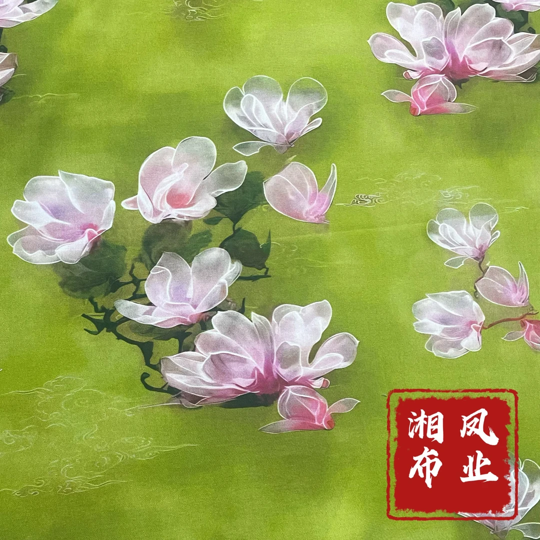 【湘凤】正品618-2号绿底粉玉兰棉绸服装面料布料（2米包邮）