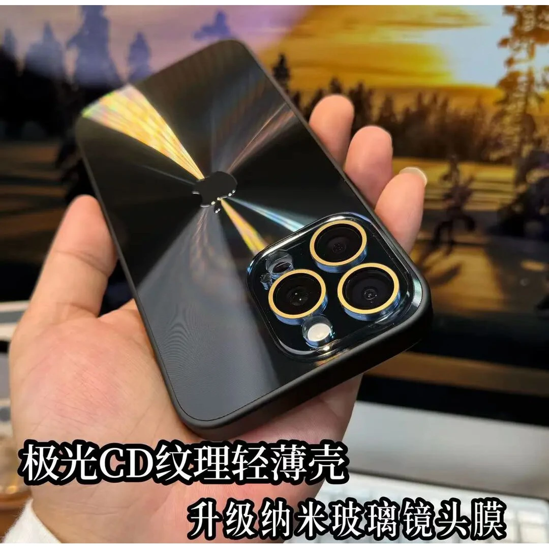 苹果15/14/13纳米镜头膜极光CD纹理iphone14promax手机壳创意全包
