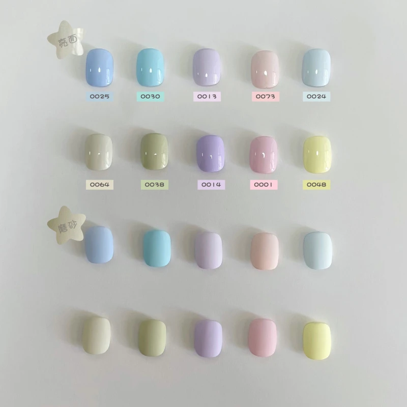 YAOSNAIL新品日式甲油胶色胶罐装美甲店专用5g（BABY系列）