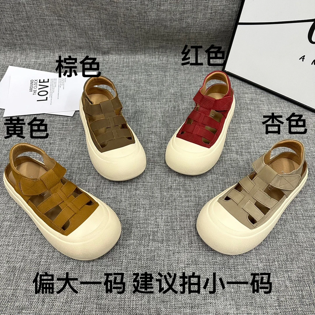 13221-1软底真皮猪笼凉鞋
