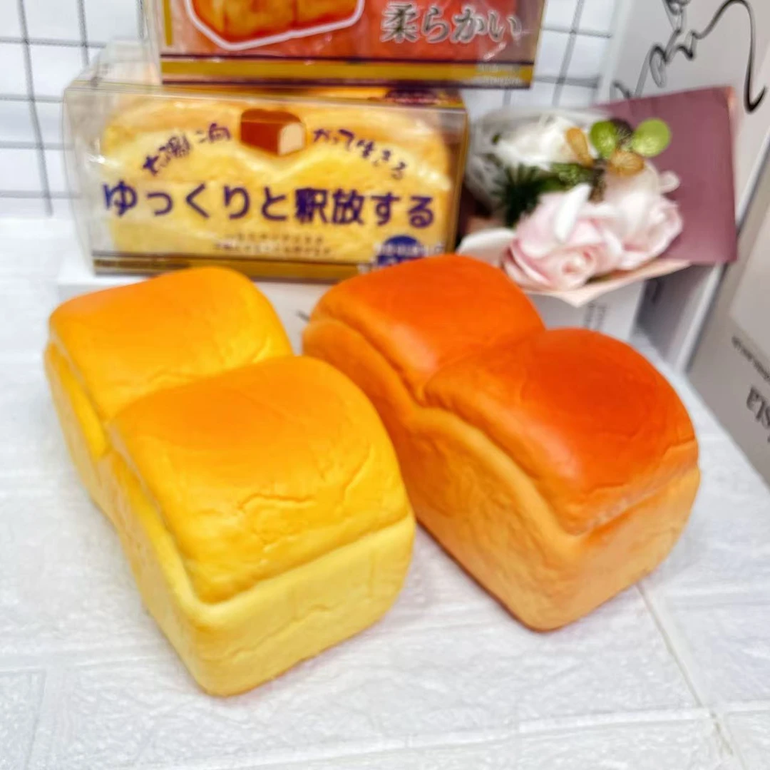 慢回弹玩具一斤吐司慢回弹大号慢回弹超软嫩湿泥一捏到底肌无力
