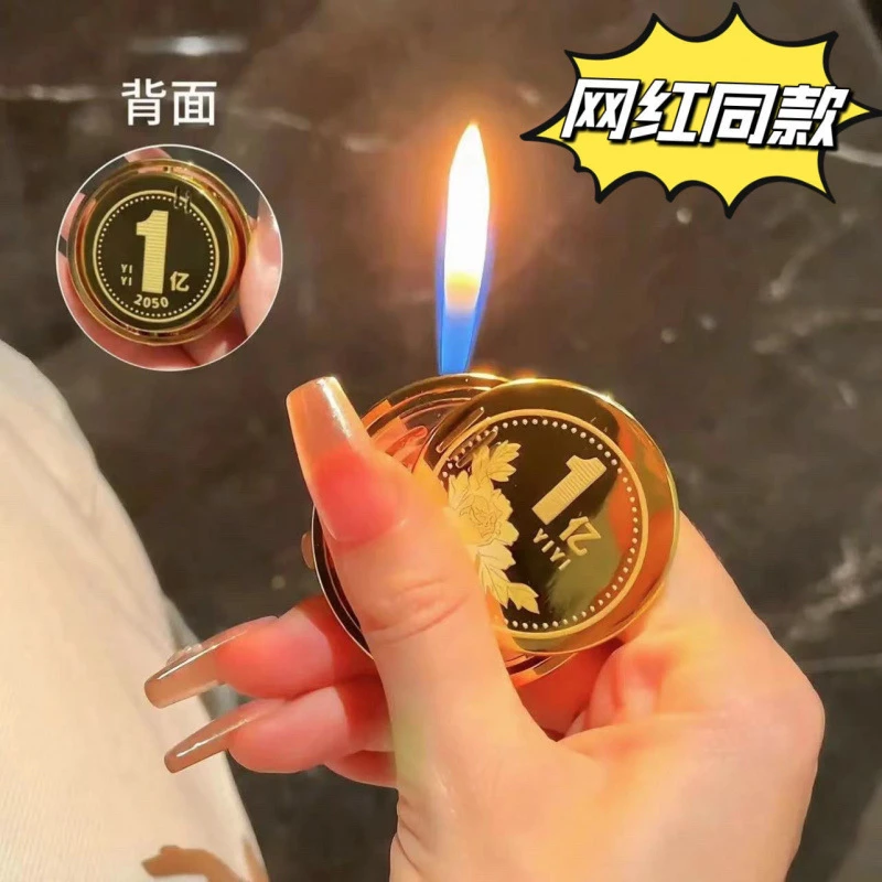 (百变火机）旋转陀螺转大钱金属可充气打火机解压旋转潮玩把