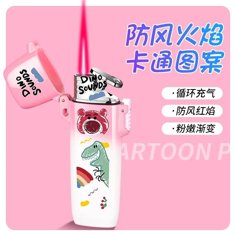 新款网红女生渐变色防风打火机创意个性卡通图案送男友礼物点烟器