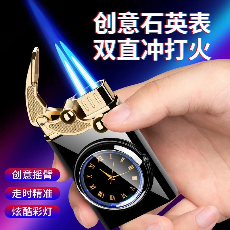 （百变火机）创意钟表双直冲摇臂打火机炫酷彩灯激光雕刻打火机