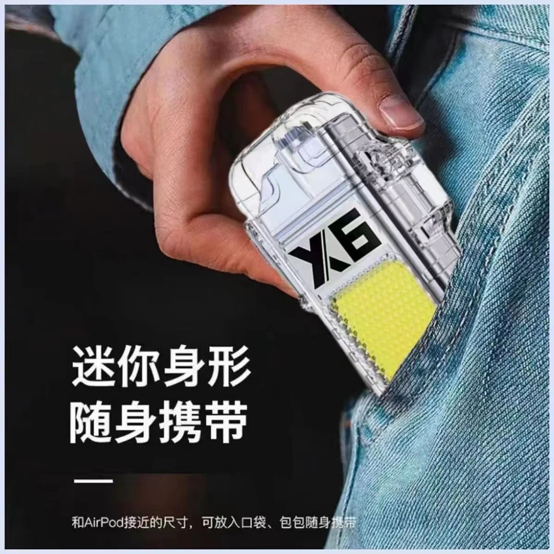 （百变火机）X6多功能充电打火机带灯光随身照明灯工作灯强光手电