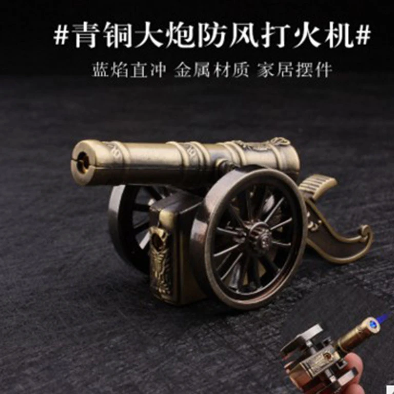 （百变火机）小炮迷你型打火机创意个性礼炮防风小摆件创新创意网红