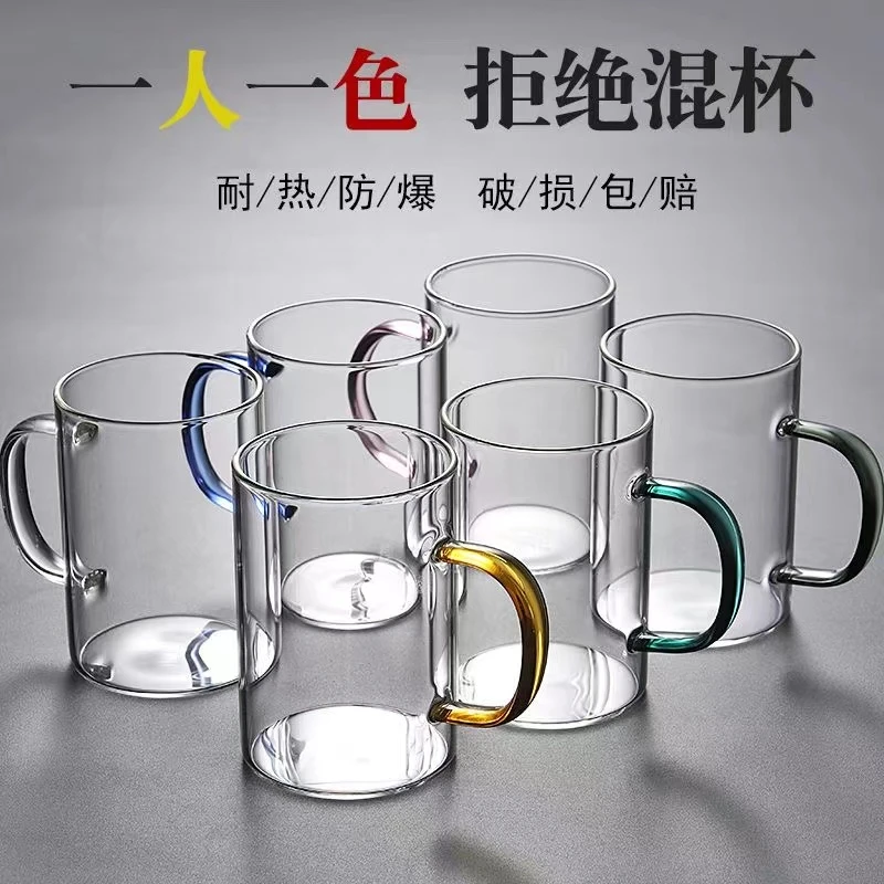 加厚透明玻璃杯水杯冷水壶杯子家用耐热大容量高颜值耐高温带把手