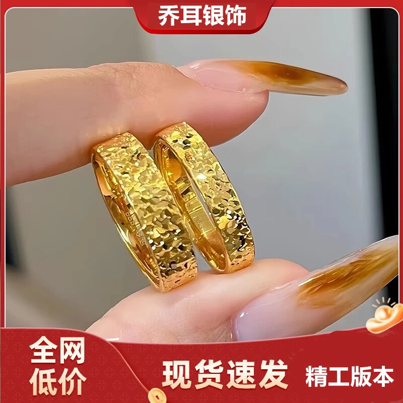 网红爆款碎碎冰爆闪戒指轻奢满天星高级情侣对戒实心不掉色气质