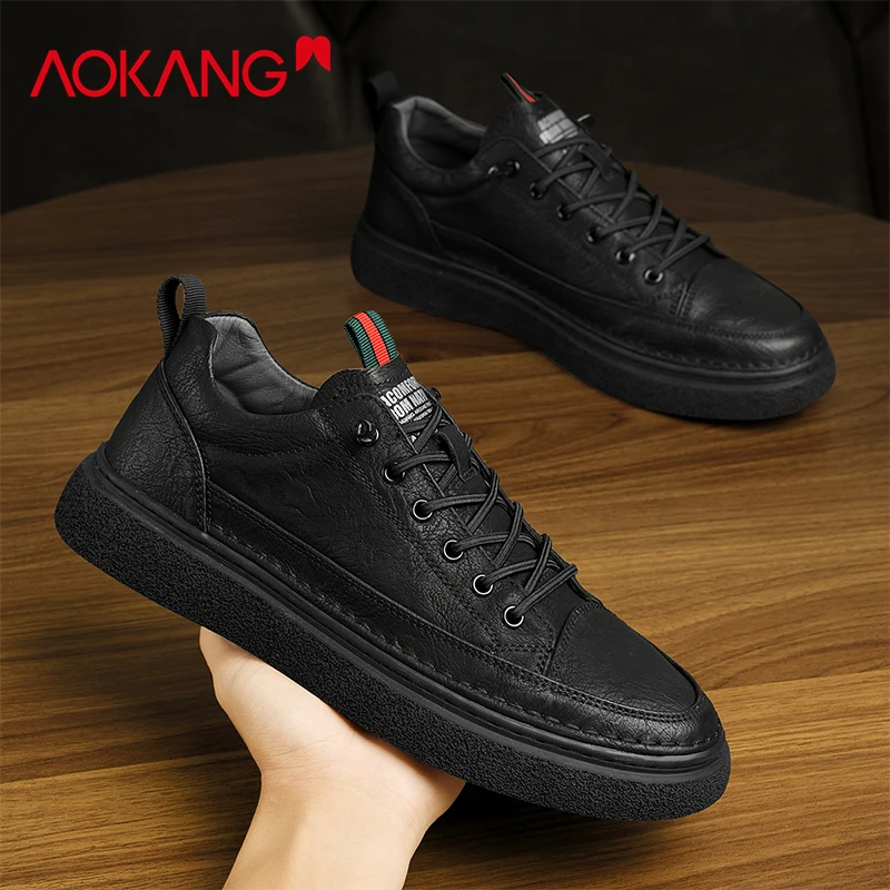 Aokang/奥康正品男鞋2025夏季新款板鞋男生黑色运动鞋皮面休闲鞋