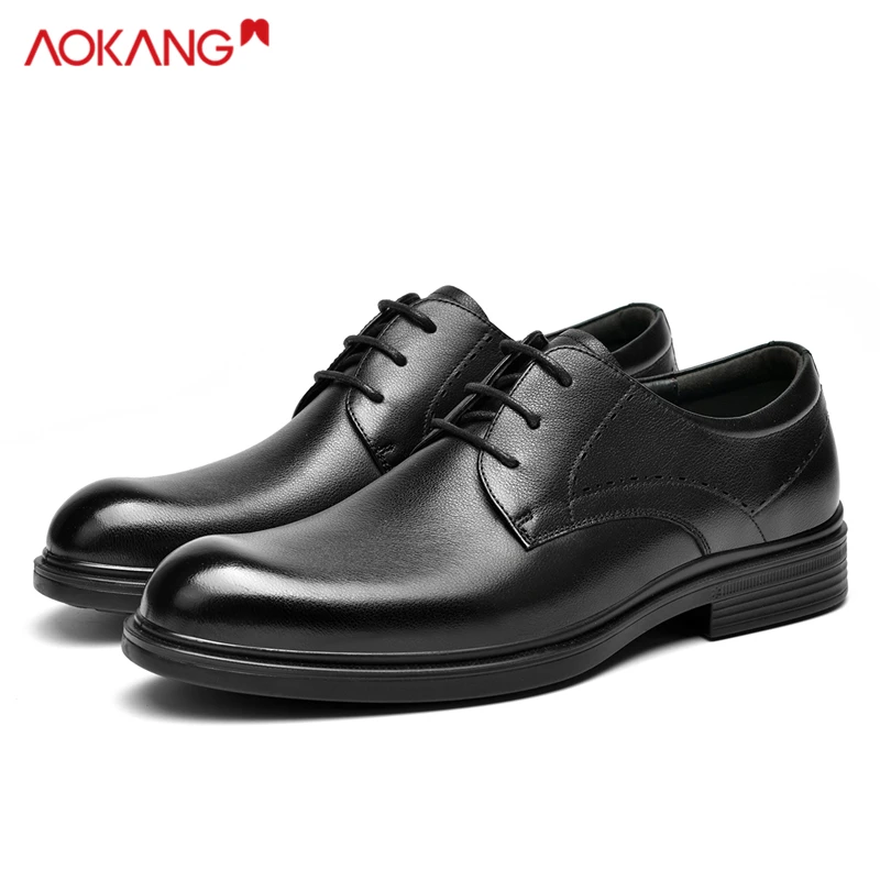 Aokang/奥康蛇年新款百搭透气商务正装鞋上班结婚低帮休闲男皮鞋