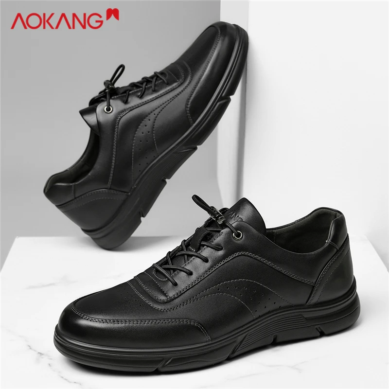 Aokang/奥康男鞋2025春季新款男皮面软底时尚潮轻便商务休闲皮鞋